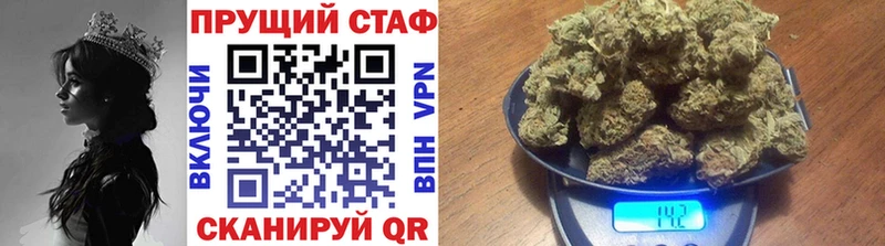 Наркошоп купить КОКАИН  МАРИХУАНА  Меф  Гашиш  Грайворон
