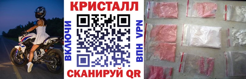Amphetamine 98%  Купить где  Грайворон 