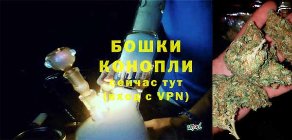 меф VHQ Кинешма