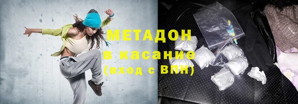 бошки Козельск