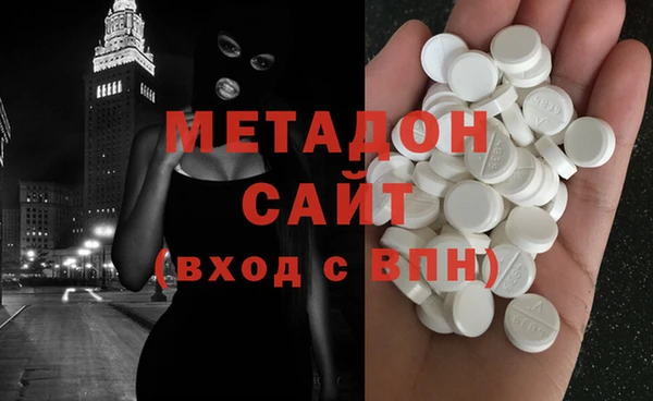 меф VHQ Кинешма
