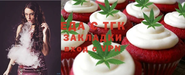 скорость Козловка