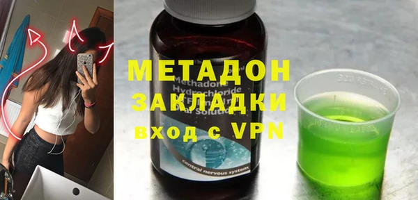 скорость Козловка
