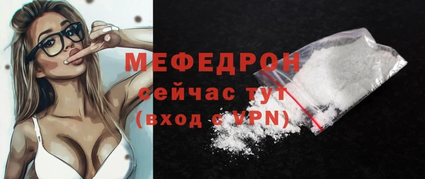 бошки Козельск