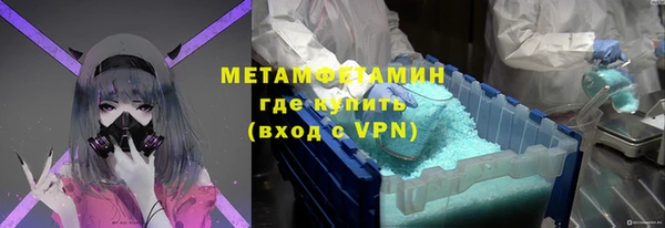 бошки Козельск