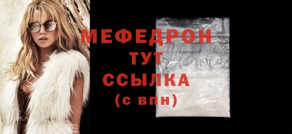 бошки Козельск