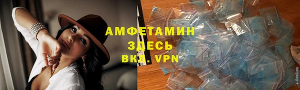 скорость Козловка