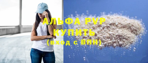 скорость Козловка