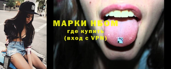 прущая мука Краснотурьинск