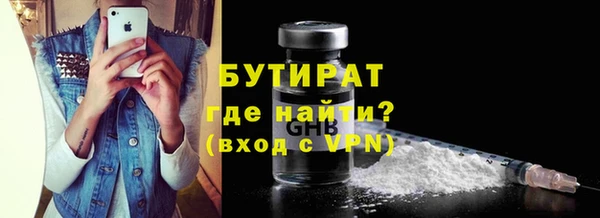 скорость Козловка