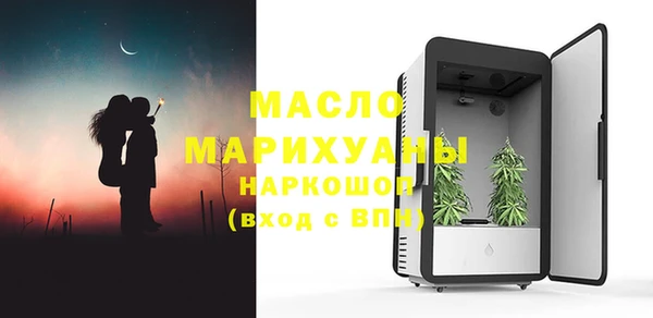 бошки Козельск