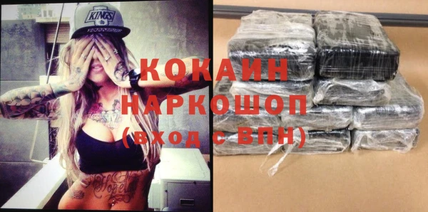 скорость Козловка