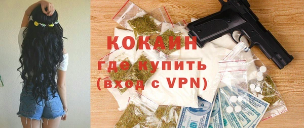 спиды Корсаков