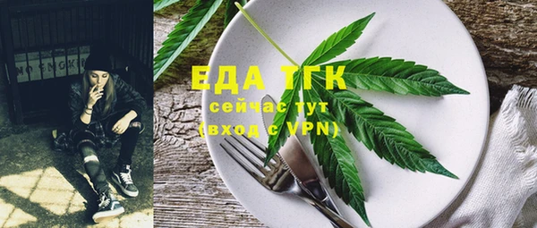 ALPHA PVP Кодинск