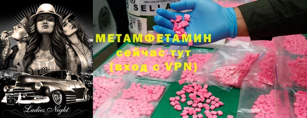 каннабис Киреевск