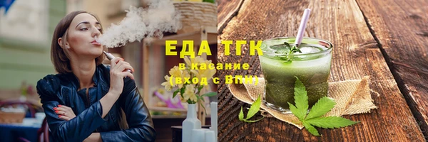 ALPHA PVP Кодинск