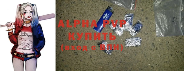 каннабис Киреевск