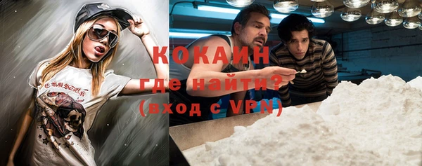 трава Киренск