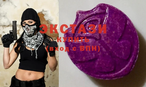 трава Киренск