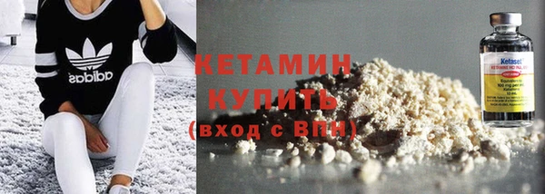 каннабис Киреевск