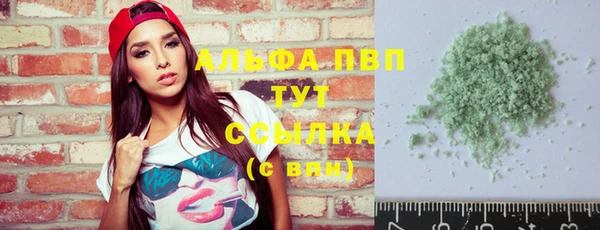 скорость Козловка