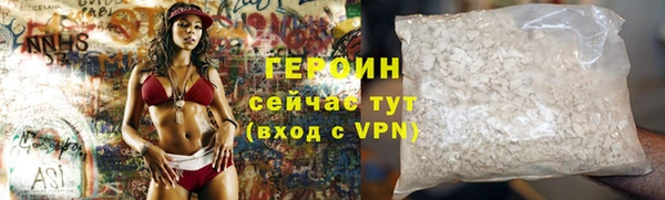 скорость Козловка