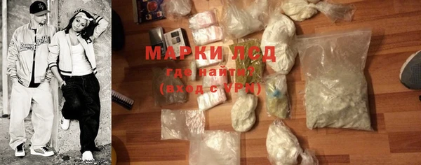меф VHQ Кинешма