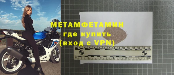 эйфоретик Коряжма
