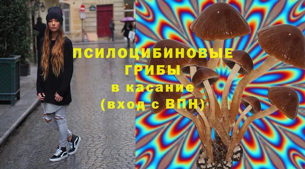 каннабис Киреевск