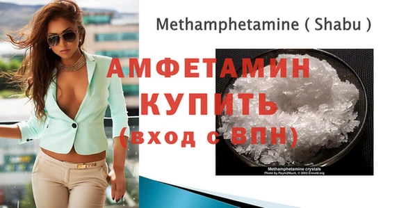 каннабис Киреевск