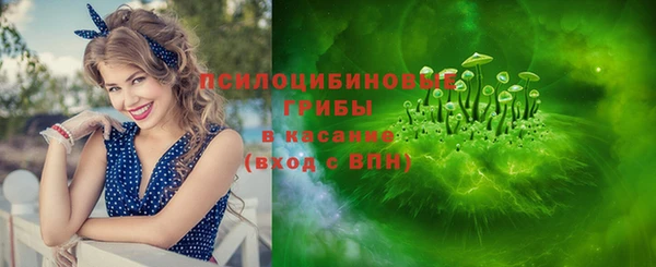 каннабис Киреевск